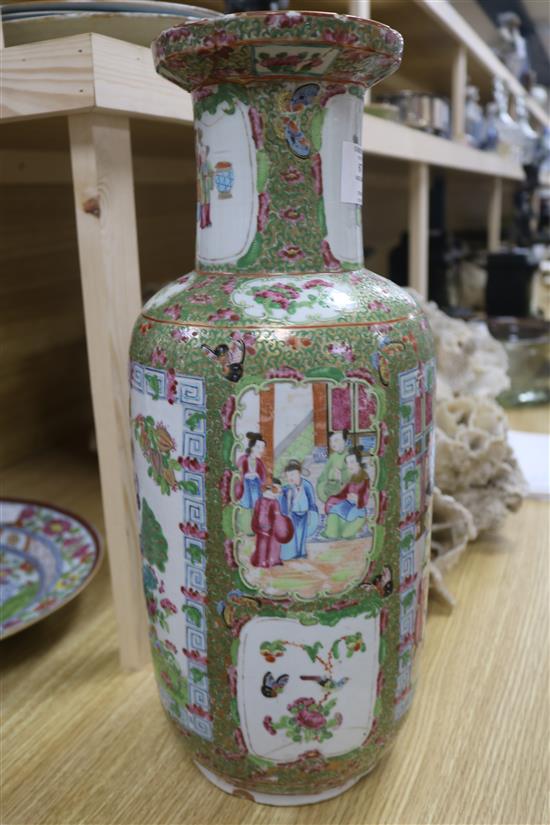 A Canton vase and a dish